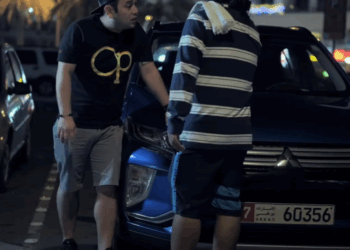 H0810003 Tindero Ng Balut part2