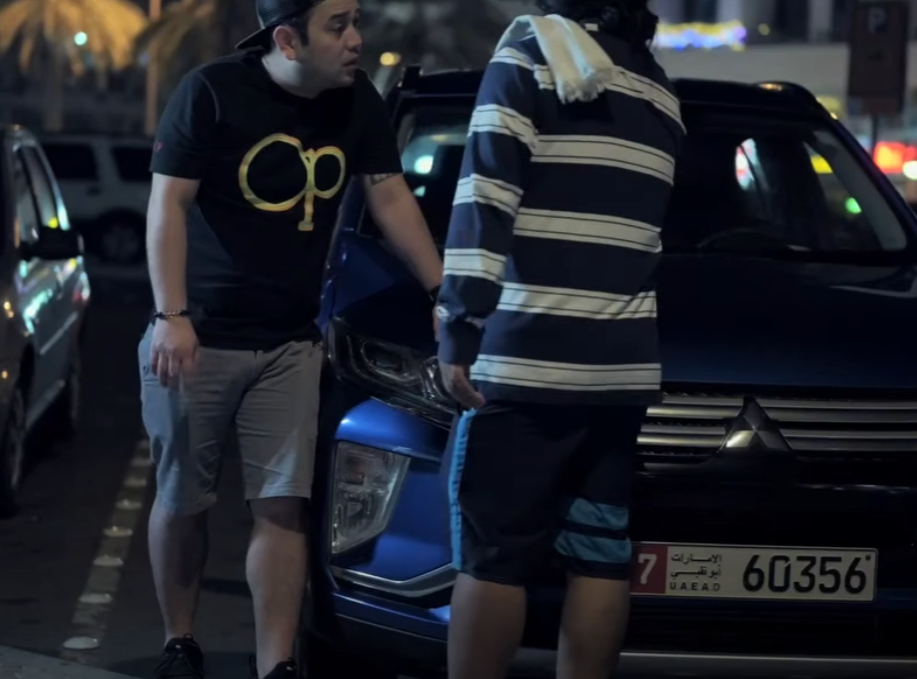 H0810003 Tindero Ng Balut part2